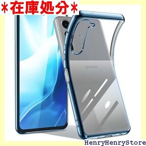 Arrows We2 Plus F-51E ケース 耐 量 耐衝撃 メッキ加工 ソフト 人気 保護カバー ブルー 2050
