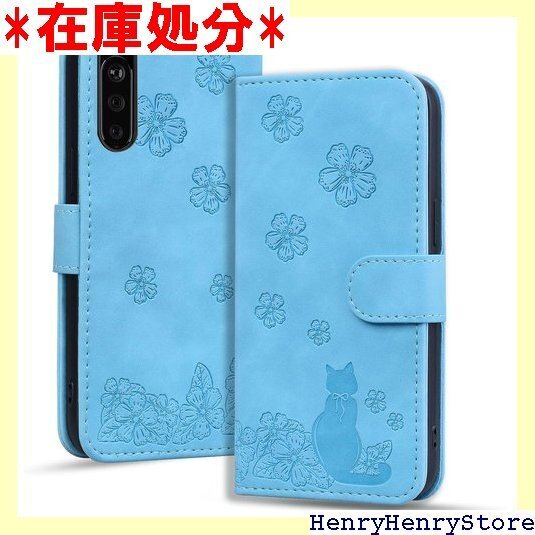 KW-LINK Xperia 10 III ケース 手 能 マグネット式 薄型 軽量 美しい 桜の花 - ブルー 2053