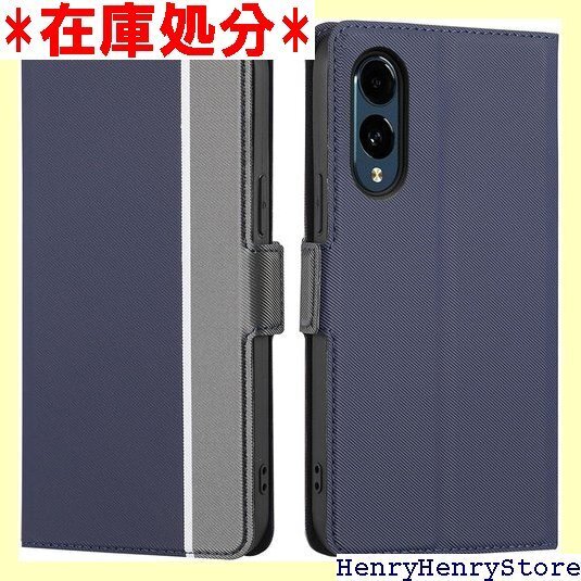 適用 arrows We2 F-52E FCG02 A ド収納 耐衝撃 スタンド 2色組合 グレー + ネイビー 2060