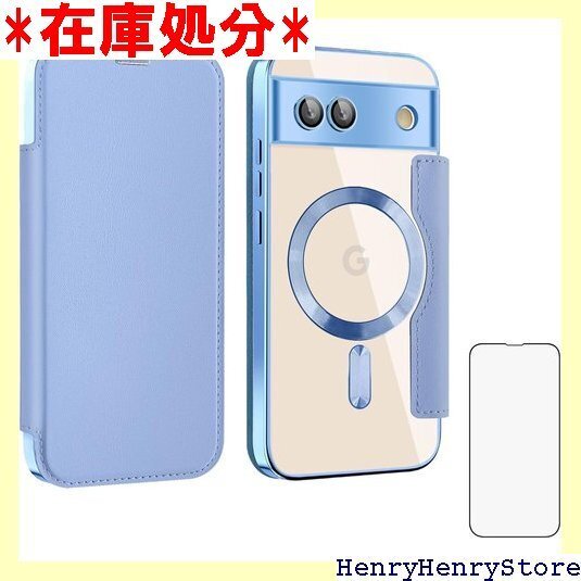 REHOOF google pixel8a 用 ケース 薄型 防塵 耐衝撃 全面保護 スマホカバー ライトブルー 2074