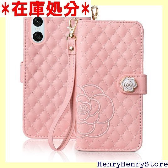 Xperia 10 VI ケース 手帳型 SO-52E VI SO-52E/SOG14/XQ-ES44 ピンク 2090