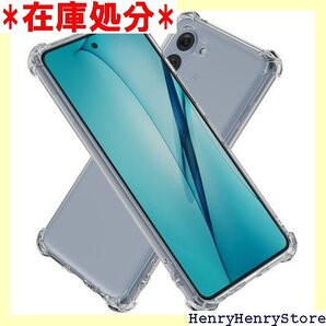 Hy+ arrows We2 Plus 耐衝撃 ケース MIL規格 クリア 衝撃吸収ポケット内蔵 TPU ケース 2100