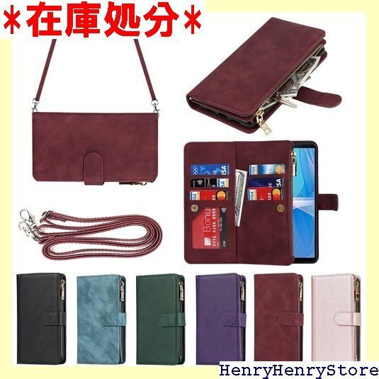 Eastwave for Xperia 10 III 銭入れ ファスナーポケット付き PUレザー 6色 レッド 786
