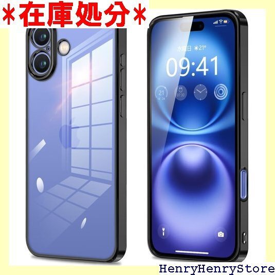 iPhone16 用 ケース クリア 保護 いphon 16 カバー 衝撃吸収 ストラップホール付き ブラック 2127