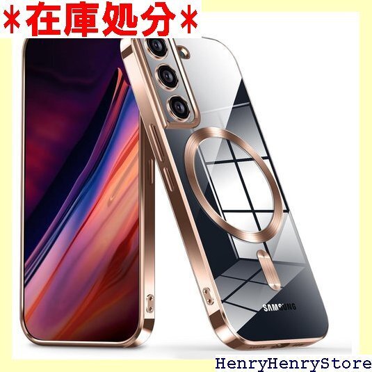 Galaxy S22 用 ケース SCG13 SC-5 ストラップ穴付き おしゃれ ケース 金 DE77-70 2131