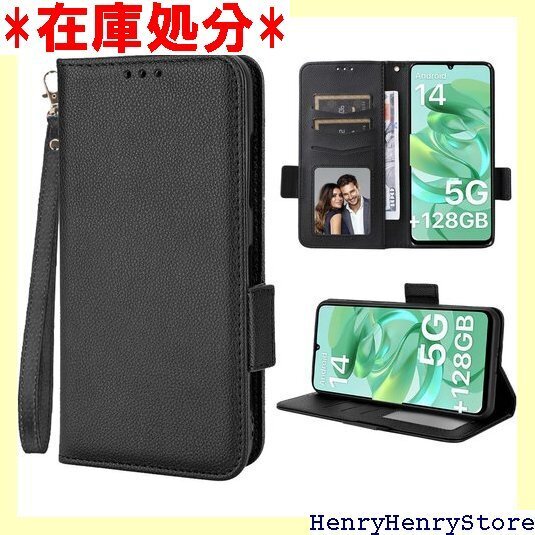 For UMIDIGI G9 5G / G9A / G 落下防止 指紋防止 擦り傷防止 全面保護カバー ブラック 2188
