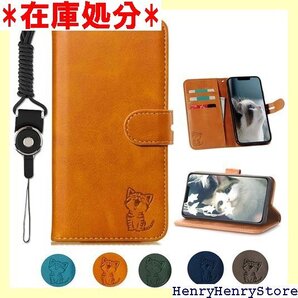Arrows We2 Plus F-51Eケース 手帳 バー Arrows We2 Plus F-51Eブラウン 2217