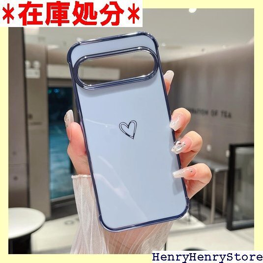ZTOFERA Google Pixel 9 用 ハー パターン スマホケース ワイヤレス充電対応 シエラブルー 2253