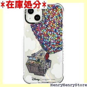 SKINNYDIP スキニーディップ スマホケース i iPhone16ProMax カールじいさんの空飛ぶ家 2261
