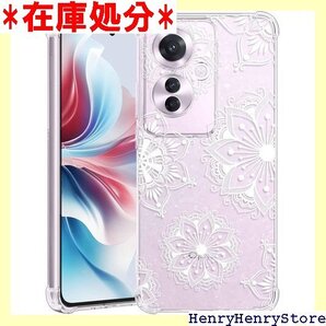 OPPO Reno11 A 用 ケース耐衝撃 おしゃれ わいい 携帯カバー 花 D636-reno11 a-01 2266