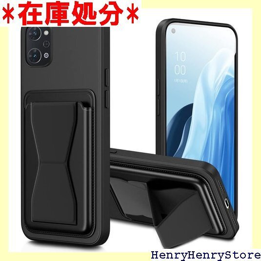 OPPO Reno9 A ケース OPPO Reno7 シリコン ケース バンド付き スタンド機能 滑り止め 黑 2276