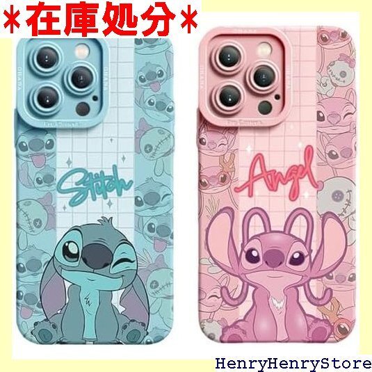 スティッチ iPhone 16 Pro 用 ケース ス ro ケース 衝撃吸収 スティッチ カバー スマホケース 2319
