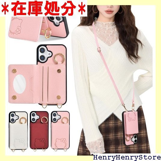 lamawin iphone 16 ケース ショルダー 全面保護 耐衝撃 携帯ケース iphone 16 ピンク 2326