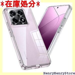 全透明! 耐衝撃性! McDuLL Xiaomi 14 衝撃 薄型 シャオミ 14T カバー クリスタル・クリア 2331