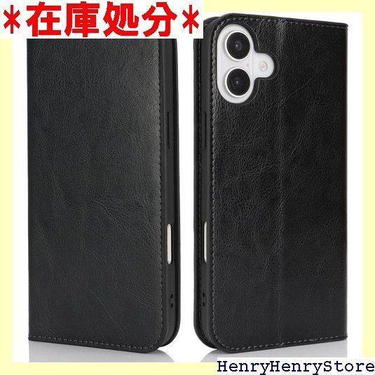 iPhone 16 ケース 手帳型 マグネット無し 能 光沢加工 牛革 レザー 財布型 カード入れ ブラック 2332