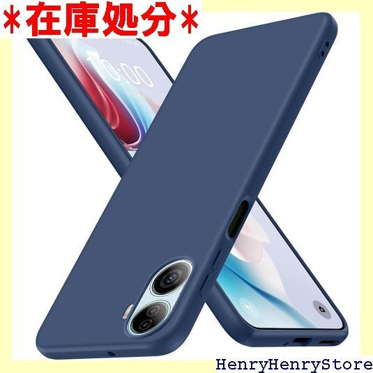 JSTNMEBO ZTE Libero 5G IV 用 ソフト スマホケース 人気 携帯カバー 青 J13-13 2335