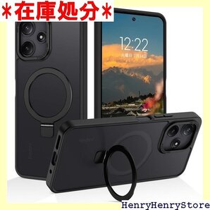 VENINGO Redmi 12 5G ケース スタン redmi 12 5g ケース 6.79インチ ブラック 2397