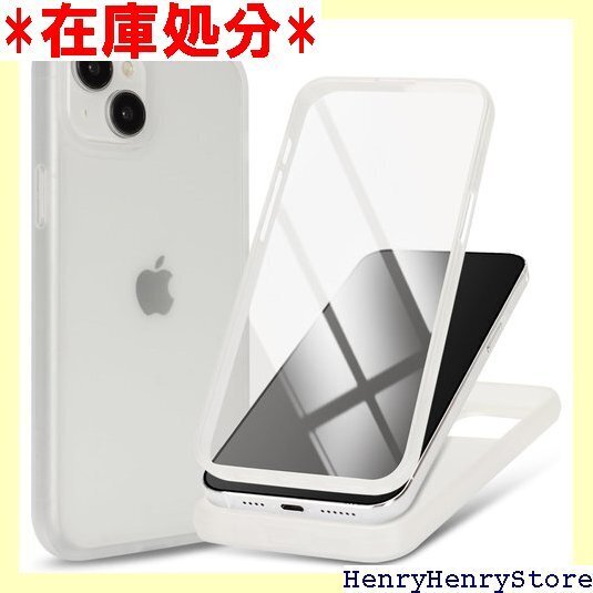 Lipvina iPhone 15用ケース 両面強化ガ マホケース iPhone 15 人気 6.1インチ 白い 2411
