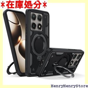 Xiaomi 14T Pro 用 ケース 耐衝撃 マッ 用 カバー 6.67インチ ブラック JMJP14-10 2426