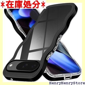 Google Pixel 9 ケース クリア 透明 ピ 滑り止め ストラップホール付き 黒 全面保護 ブラック 2441