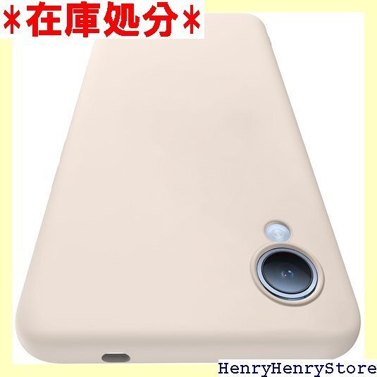 AQUOS Sense2 用 ケース シリコン質感 T 気 携帯カバー 白 R104-PYMS-Sen2-BAI 2447