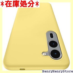 Arrows We2 Plus 用 ケース シリコン質 気 携帯カバー 黄 R104-PYMS-WE2P-NMH 2450