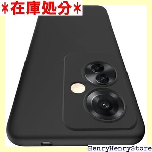OPPO Reno11 A 用 ケース シリコン質感 気 携帯カバー 黒 R104-PYMS-R11A-HEI 2452