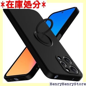 Xiaomi Redmi 12 5G 用 ケース リン 体型 カバー ブラック 08005-RM12 5G-01 2484