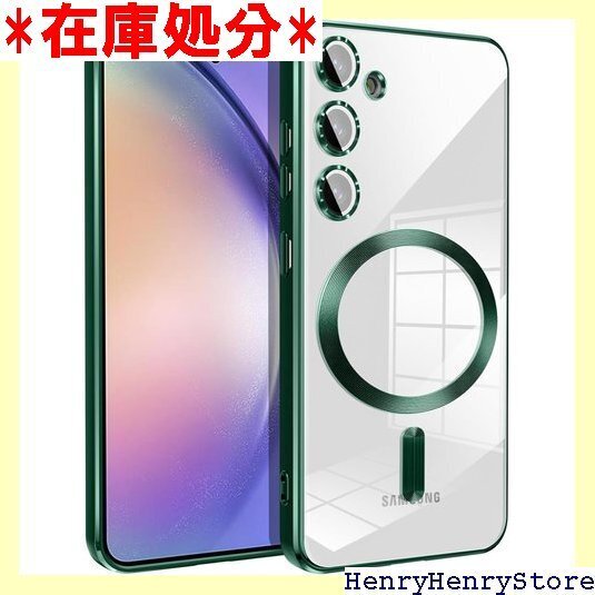 Galaxy S23 FE 用ケース SCG24 ケー ストラップ穴付き おしゃれ 携帯カバー 緑 D77-93 2491