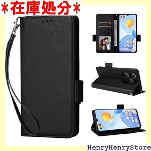 For Blackview Wave8/Wave8C/ 落下防止 指紋防止 擦り傷防止 全面保護カバー ブラック 2493