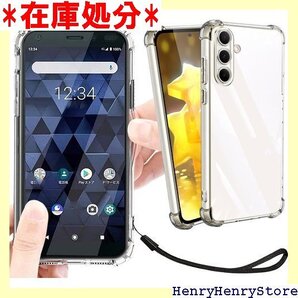Galaxy S24 FE SCG30 ケース クリア カバー 携帯カバー 薄型 軽量 case TPU クリア 2511
