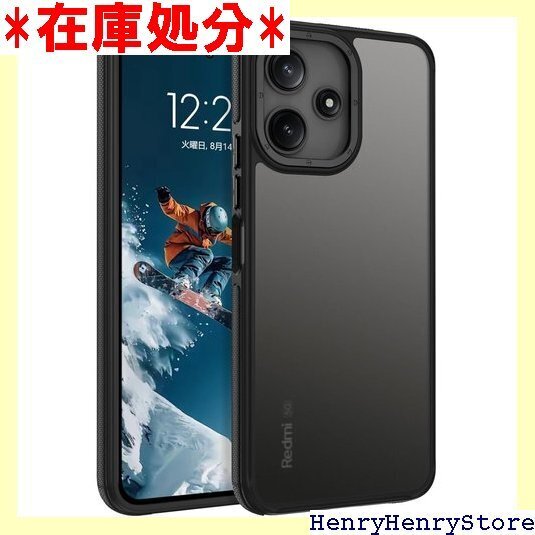 Telaso xiaomi redmi 12 5g ケ 携帯便利 TPUケース 4G/5G 全面保護 ブラック 2513