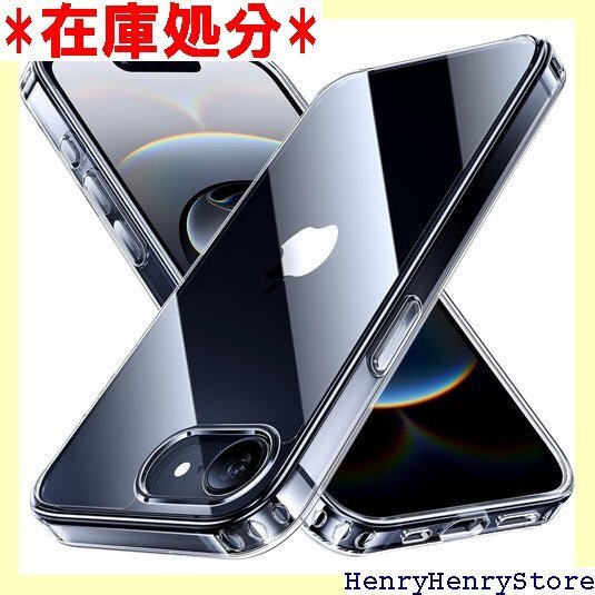 NIMASO iPhone 16e 用 ケース クリア スマホケース クリア 氷星シリーズ NSC24L1578 2538