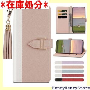 For Xiaomi Redmi 12 5g ケース 5g カバー 同色のペンダント付き ペールアプリコット 2543