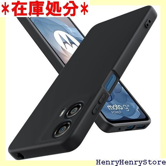 Moto G24 用 ケース シリコン 薄型 tpu 柔軟性 擦り傷防止 黒 N513-Amto g24-01 2556