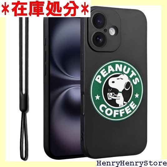 いphone16 用 ケース シリコン 可愛い い p ン16 韓国 耐衝撃 カバー ハンドストラップ ブラック 2572