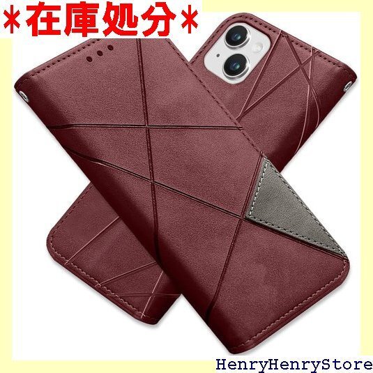 ZHUAZHULE iPhone13 ケース 手帳型 擦り傷防止 ストラップホール付き おしゃれ 人気 レッド 2575