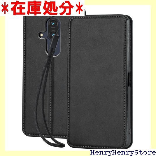 らくらくスマートフォン F-53E ケース 手帳型 w カード収納 内蔵マグネット式 携帯ストラップ付きブラック 2577