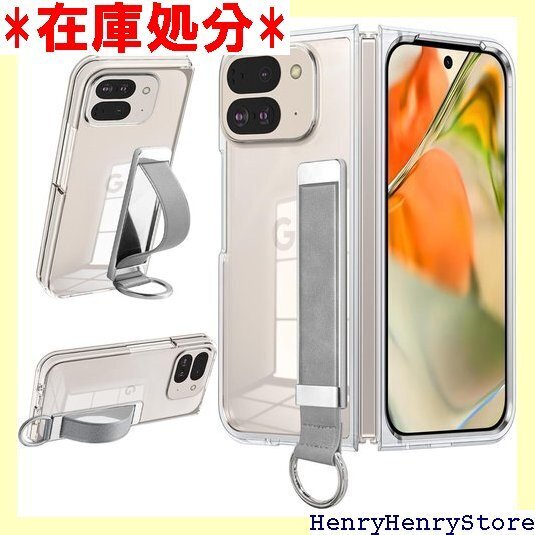 Denaisii Google Pixel 9 Pro 取り外し可能 スマホケース 擦り傷防止 指紋防止 クリア 2593
