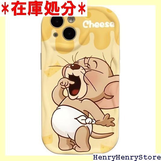 iphone16 用 ケース トムとジェリー スマホケ レンズ保護 ワイヤレス充電対応 iPhone16用 B 2610