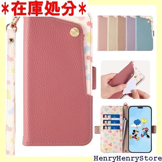 Voqmhg 対応 iPhone 14 ケース 手帳型 14 ケース 手帳型 横置きスタンド機能 衝撃吸収レッド 2620