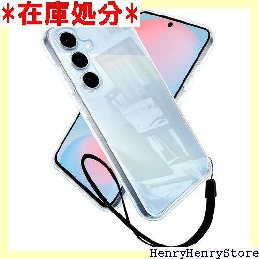 シズカウィル Galaxy S24 FE SCG30 クリアケース ケース カバー クリア ケース 1個入り 2659