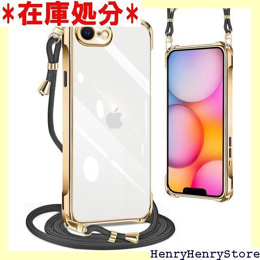 PAILAIMEN iPhone 16E ケース クリ スボディ 多目的キャリー ファッションデザイン ゴールド 2711