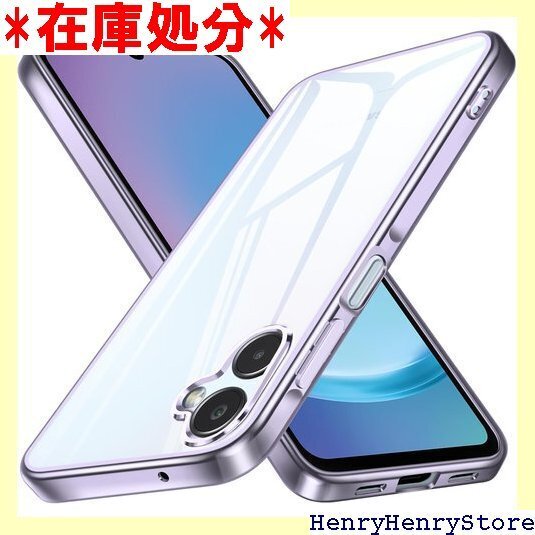 Galaxy A25 ケース クリア SC-53F ス 付き 背面クリア 紫 耐衝撃 保護カバー ライトパープル 2742