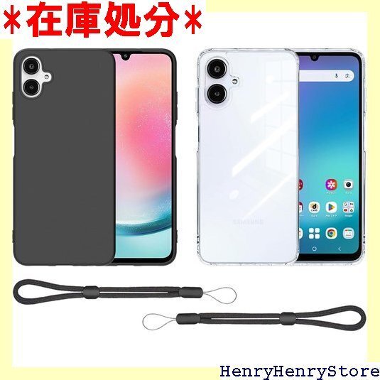 2個セット For Galaxy A25 5G ケース 防止 Galaxy A25 5G 適用 ブラック+クリア 2752
