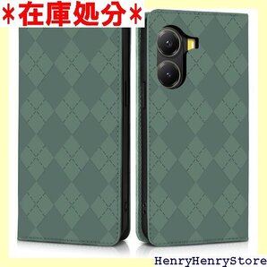 Succtopy Xiaomi POCO X7 Pro ンド機能付き マグネット内臓式 6.67インチ グリーン 2755