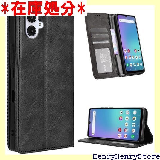 Galaxy A25 5G SC-53F ケース MA スタンド機能付き 全面保護 マグネット 吸着 ブラック 2773
