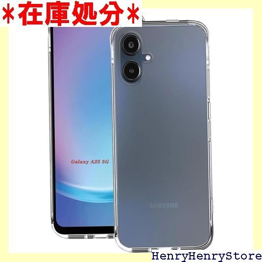 対応 Galaxy A25 5G SC-53F/SCG 吸収 擦り傷防止 耐衝撃 撥水撥油 衝撃吸収 取付簡単 2797