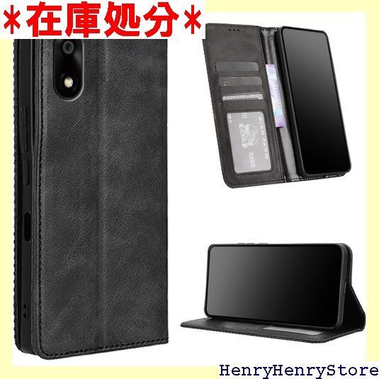 ZTE かんたんスマホ4/ A402ZT ケース MA スタンド機能付き 全面保護 マグネット 吸着 ブラック 2807