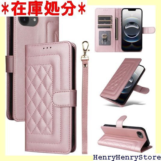 iPhone 16e ケース 手帳型 アイフォン16e 防水 軽量 薄型 2025 SE4 - ローズゴールド 2813